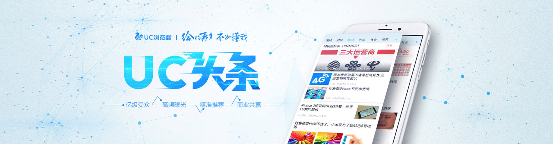 柘城sem推广