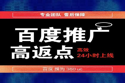 推广信息流广告的优化与监测方法案例